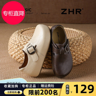 ZHR则则软底勃肯鞋女2026春季新款休闲百搭单鞋一脚蹬增高小皮鞋