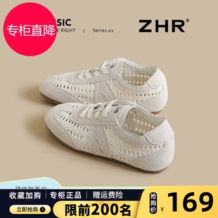 ZHR则则德训鞋女2026春季新款网面透气平底小白鞋软底运动休闲鞋