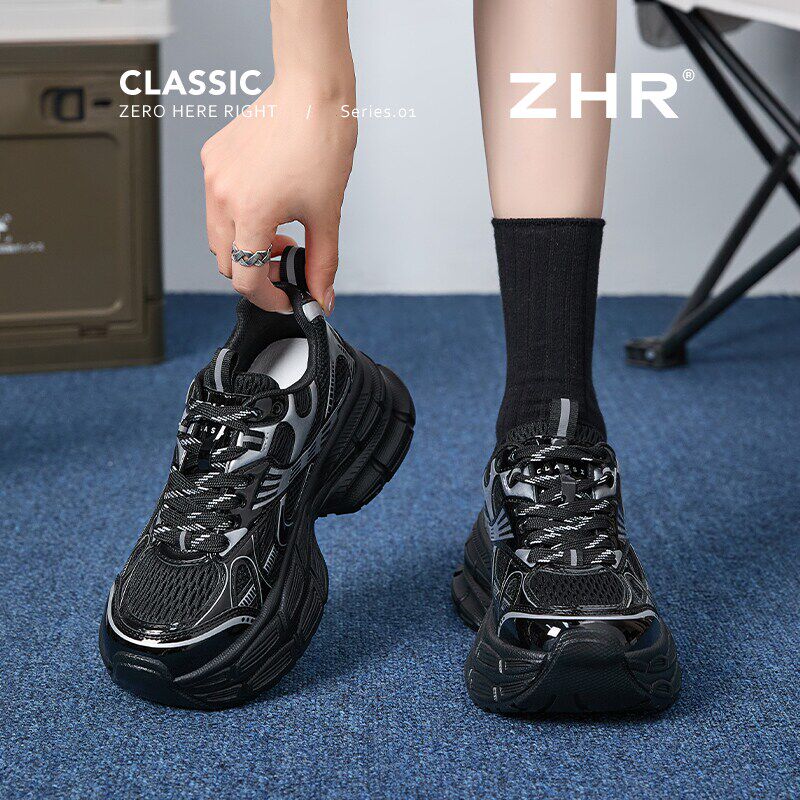 老爹鞋女款2026春季新款厚底增高女鞋子透气轻便显脚小黑色运动鞋