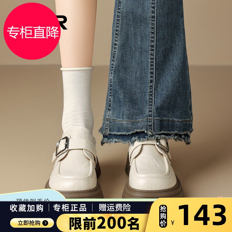 ZHR则则厚底小皮鞋女2026春新款配裙子乐福鞋软底不累脚通勤单鞋