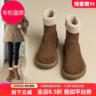 ZHR雪地靴女2025秋冬新款 子 厚绒保暖真皮短靴加绒加厚东北二棉鞋