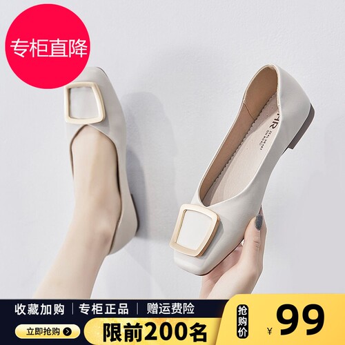 ZHR乐福鞋甜美浅口通勤单女