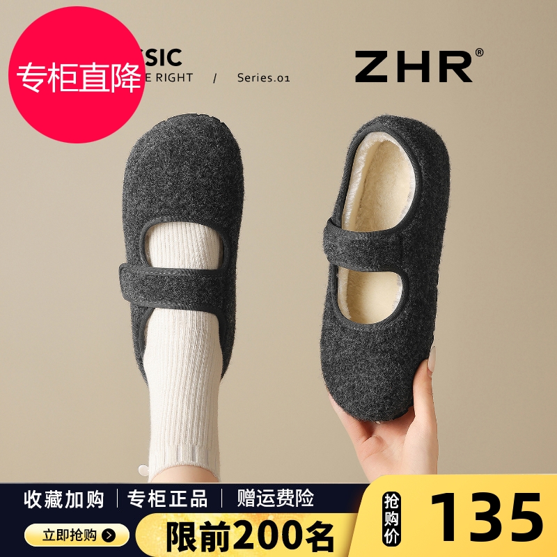 加绒勃肯鞋女2025秋冬新款保暖复古百搭懒人魔术贴玛丽珍毛毛棉鞋