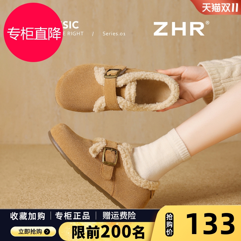 加绒勃肯鞋女2025冬季新款真皮保暖雪地靴内增高软底复古毛毛棉鞋