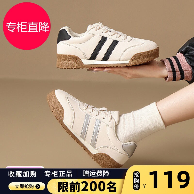 ZHR平底德训鞋女2025秋新款银色轻便百搭阿甘休闲板鞋软底小白鞋