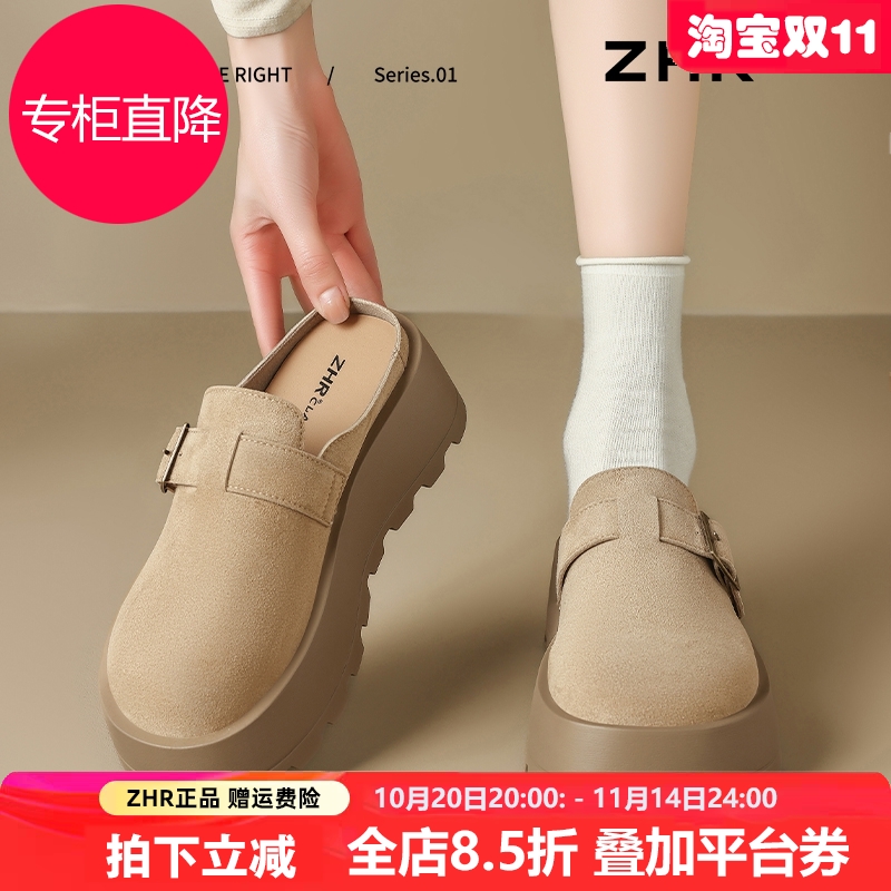 厚底勃肯鞋女款2025秋季新款真皮外穿一脚蹬博肯鞋增高包头半拖鞋