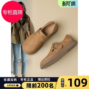 ZHR全包勃肯鞋女2024年春季新款复古休闲平底鞋一脚蹬博肯单鞋女