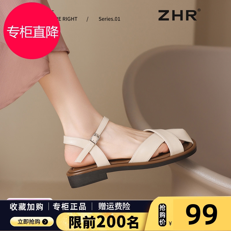 包头凉鞋女2025夏季外穿新款低跟复古镂空单鞋平底沙滩女士罗马鞋
