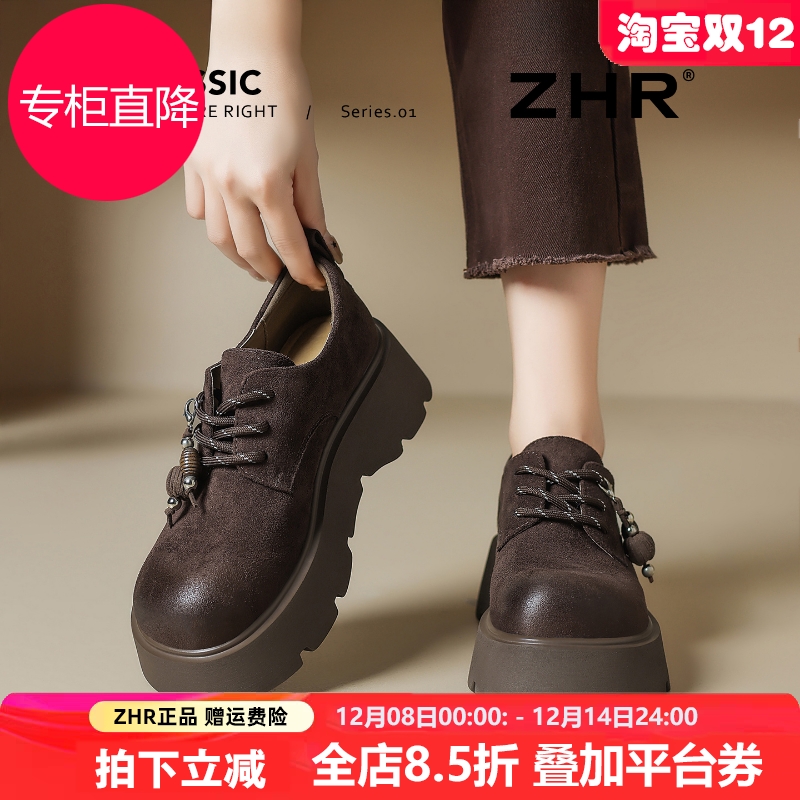 乐福鞋女2025秋季新款厚底增高复古勃肯鞋系带小皮鞋真皮通勤单鞋