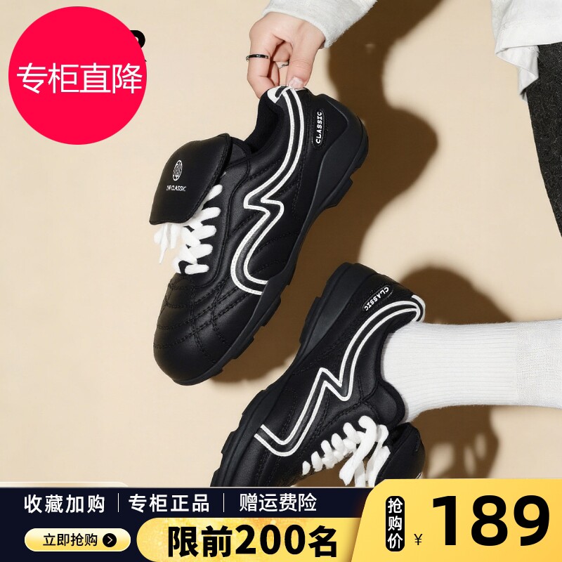 ZHR则则【李昊同款】德训鞋女2026春秋新款软底赛车鞋复古运动鞋图片