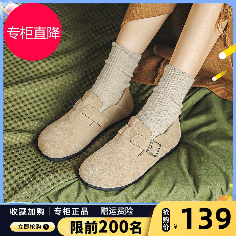 厚底勃肯鞋女2026新款春秋季全包博肯鞋一脚蹬真皮小皮鞋软底单鞋