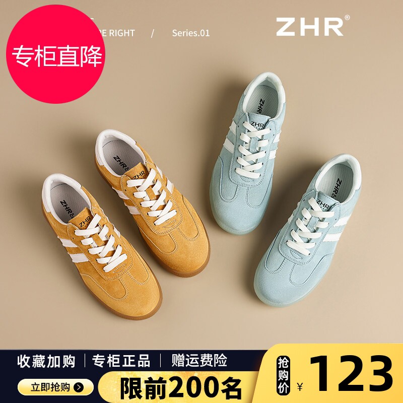 ZHR德训鞋女款2025秋季新款平底阿甘鞋复古休闲鞋超火百搭板鞋子