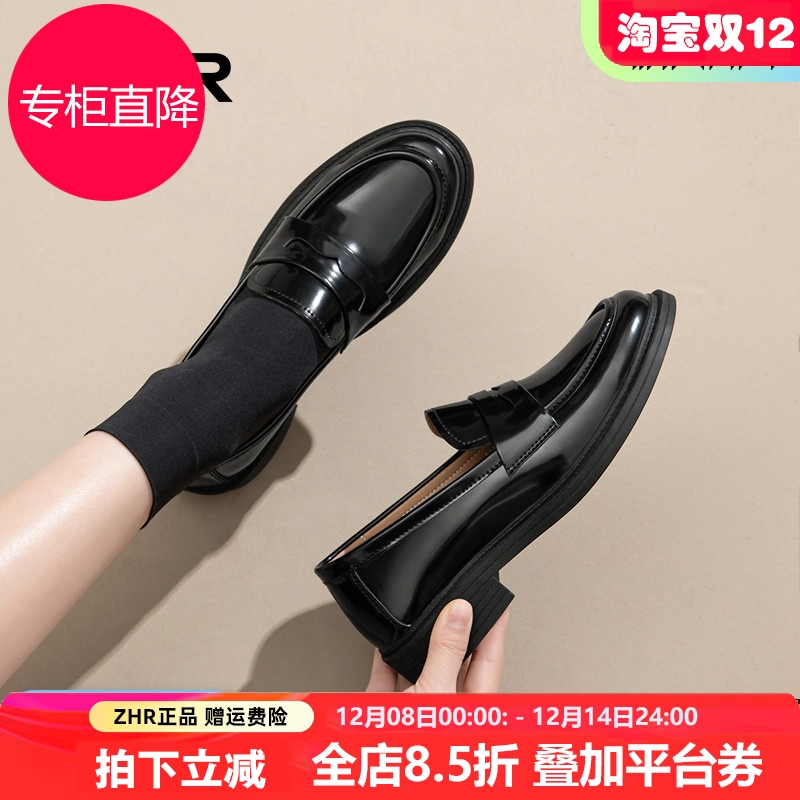ZHR英伦小皮鞋女2025新款春秋黑色厚底乐福鞋一脚蹬软底学院单鞋