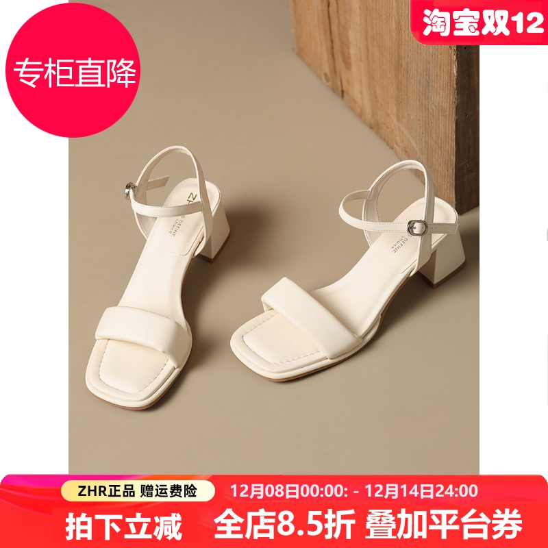 ZHR法式粗跟凉鞋女一字带2025夏新款仙女风外穿软底配裙子高跟鞋