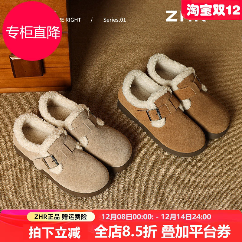 真皮勃肯鞋女秋冬2025新款女鞋厚底保暖棉鞋加绒加厚雪地靴毛毛鞋