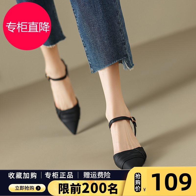 凉鞋女款夏季2025新款粗跟单鞋小个子外穿黑色一字带包头高跟鞋女