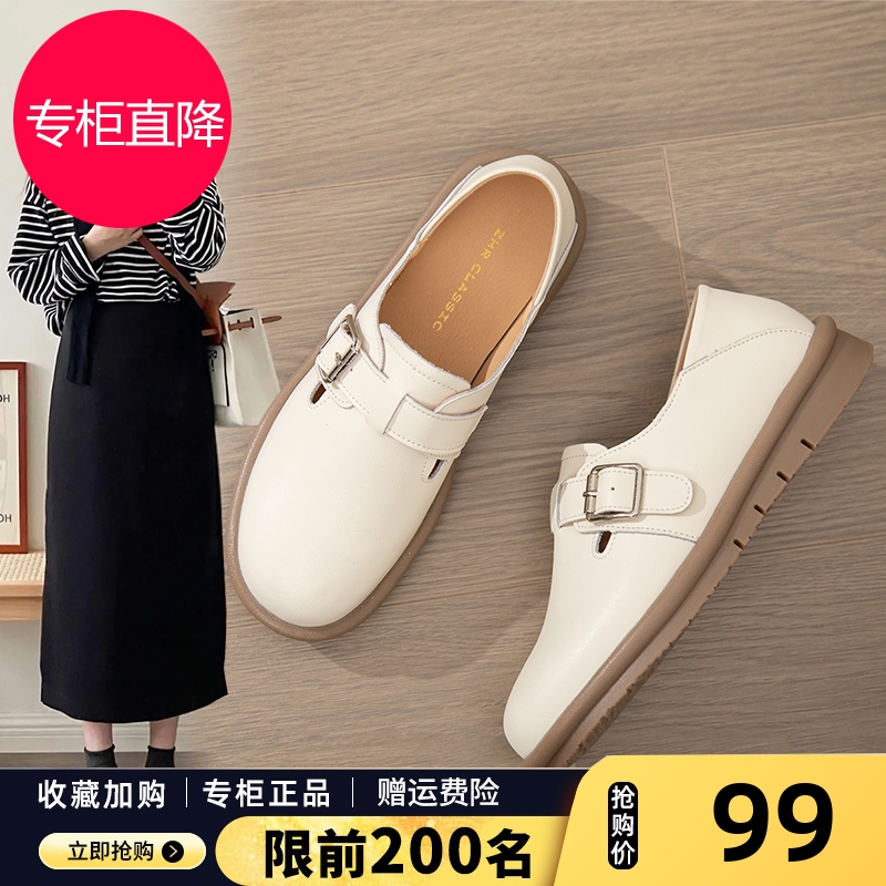 鞋子勃肯鞋女2025秋季新款一脚蹬全包英伦风小皮鞋软底真皮乐福鞋