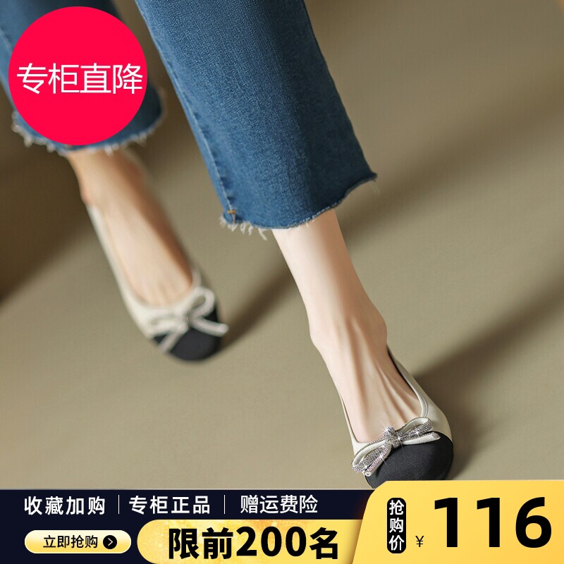 小香风单鞋2026秋季新款时尚通勤平底蝴蝶结豆豆鞋浅口一脚蹬女鞋