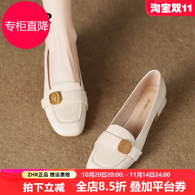 白色乐福鞋女秋2025新款浅口单鞋软底粗跟英伦风通勤一脚蹬小皮鞋
