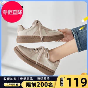 复古德训鞋2023新款女夏季透气真皮厚底阿甘鞋春秋运动休闲板鞋子