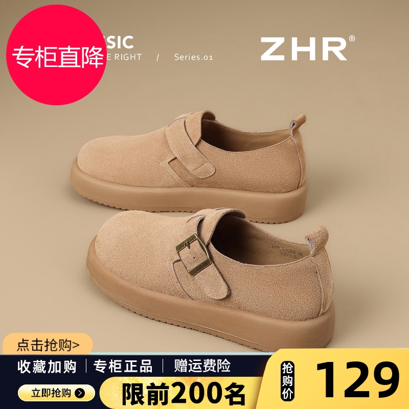 勃肯鞋女2025秋新款软底不累脚真皮一脚蹬单鞋全包厚底增高乐福鞋
