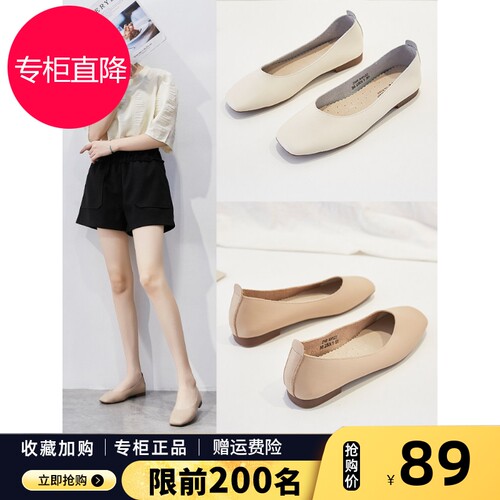 单鞋女2026夏季新款百搭浅口复古奶奶鞋一脚蹬软底真皮平底豆豆鞋