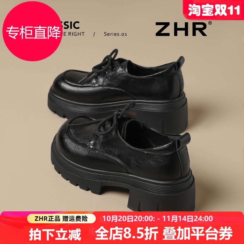 黑色乐福鞋女款2025新款秋厚底英伦风小皮鞋女配裙子系带增高单鞋
