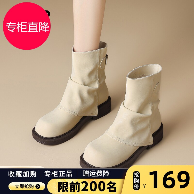 ZHR白色短靴女2026新款秋季厚底马丁靴雪地靴爆款西部靴裤管靴子