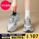 银灰高级感休闲鞋 ZHR银色情侣老爹鞋 增高百搭男鞋 新款 女2026春季