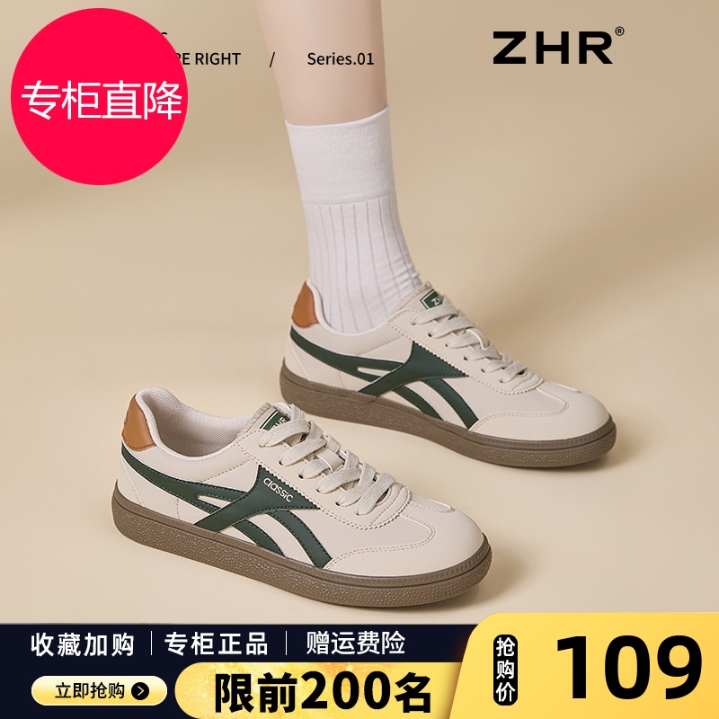 ZHR复古德训鞋女2025年春季新款厚底百搭爆款时尚休闲鞋小众板鞋