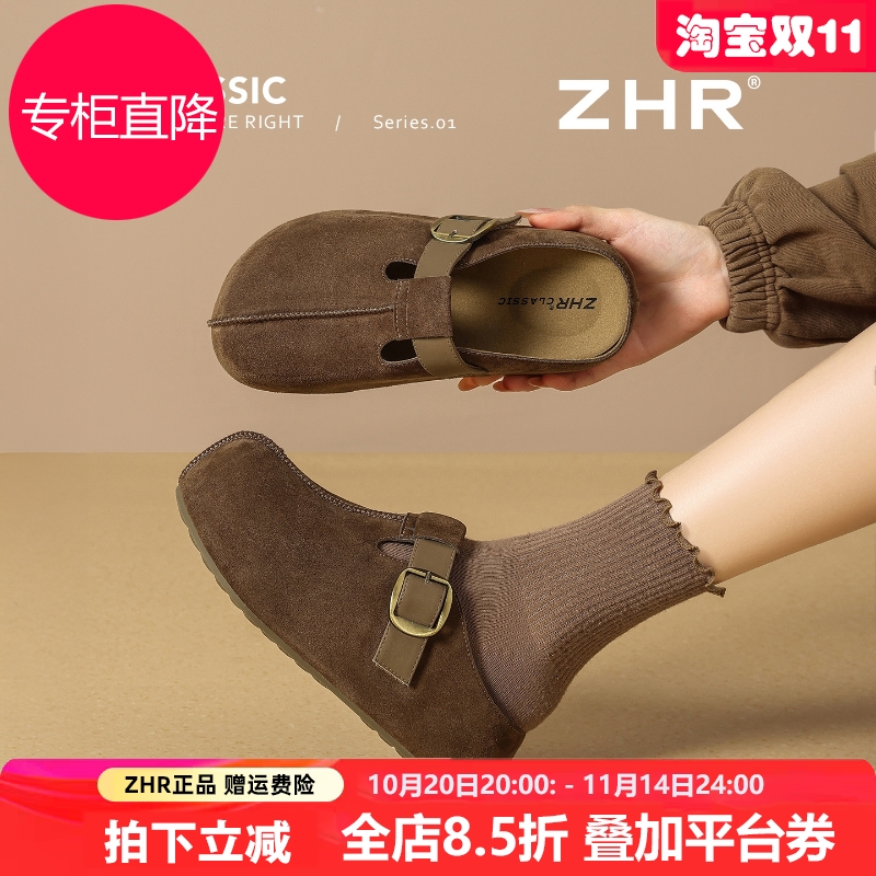 真皮棕色内增高勃肯鞋女2025新款秋季厚底一脚蹬懒人鞋吐司鞋拖鞋