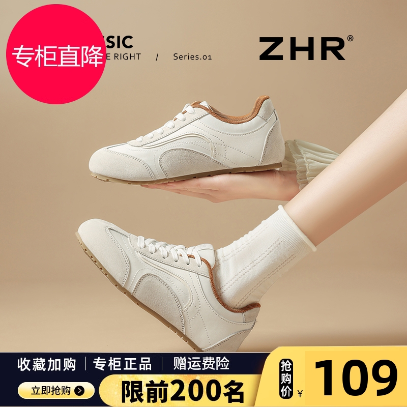 薄底德训鞋女2025新款春夏复古芭蕾休闲运动软底阿甘鞋百搭小白鞋