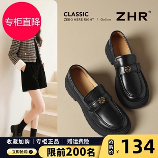 黑色乐福鞋女2026春新款英伦风软底小皮鞋厚底增高一脚蹬复古单鞋