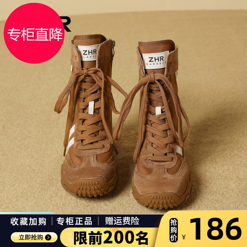 ZHR则则美拉德马丁靴女2026新款夏靴子短靴复古拳击靴德训鞋增高图片