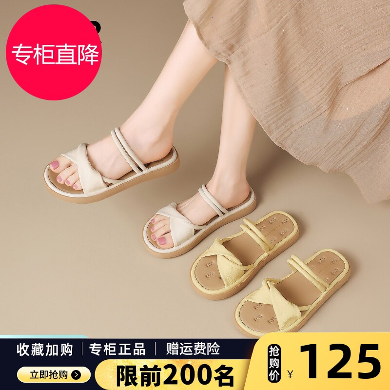 ZHR则则一字拖女2026夏季新款平底休闲风沙滩鞋配裙子外穿凉拖鞋图片