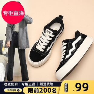 休闲板鞋女款2026新款春季厚底增高黑色运动鞋经典帆布鞋运动鞋女