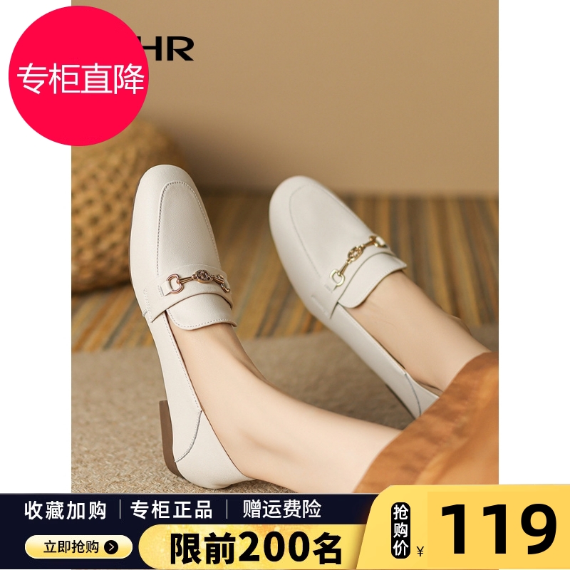 ZHR女鞋2025春秋季新款平底单鞋真皮乐福鞋一脚蹬豆豆小皮鞋子爆