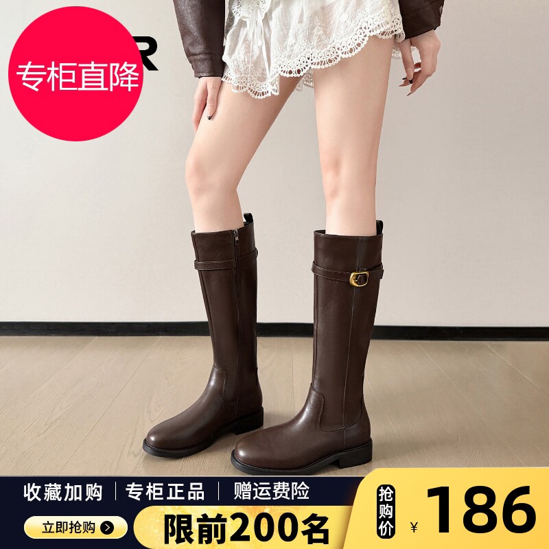 ZHR则则粗跟长筒靴女2026秋新款美拉德复古软底时装靴骑士靴长靴