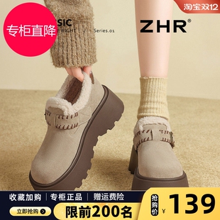 ZHR则则厚底雪地靴女2025冬季新款复古加绒毛毛鞋保暖勃肯鞋棉鞋