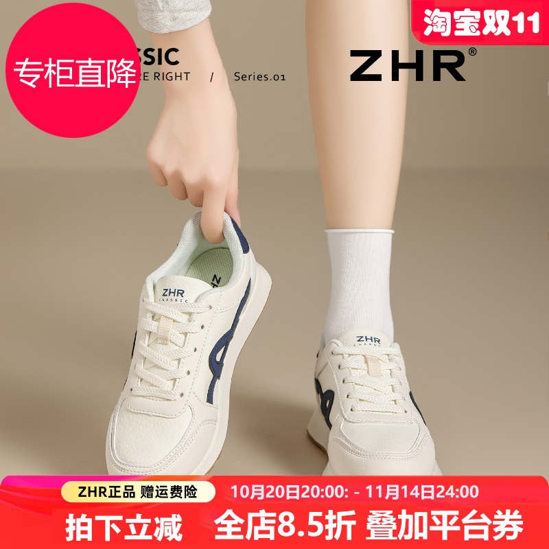 厚底德训鞋女2025秋季新款复古百搭休闲小白鞋增高轻便软底阿甘鞋