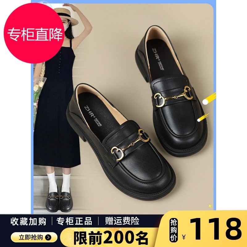 ZHR法式单鞋女黑色2025春秋新款软底真皮乐福鞋一脚蹬小皮鞋百搭,女鞋,乐福鞋（豆豆鞋）,淘宝优惠券,粉丝福利购,淘宝优惠卷