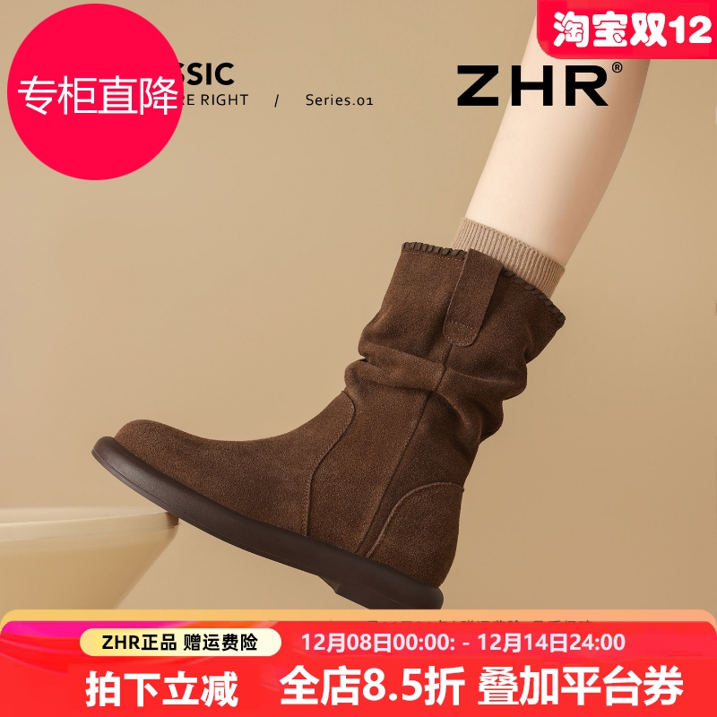 真皮短靴女2025秋冬新款美拉德软底堆堆靴小个子废土风西部骑士靴