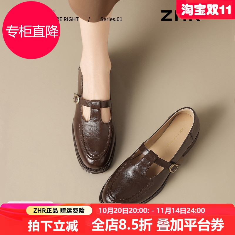 复古单鞋女2025秋季新款棕色通勤中跟单鞋T字带配裙子粗跟小皮鞋