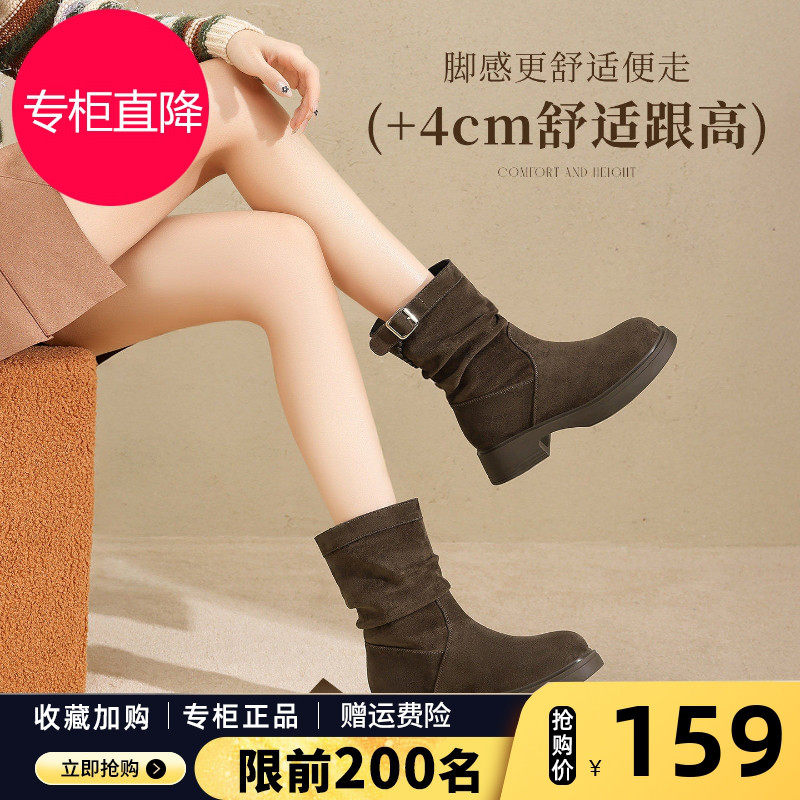 ZHR白色短靴女2025秋冬新款褶皱堆堆靴软底百搭马丁靴加绒靴子爆