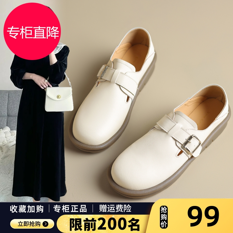 真皮勃肯鞋女2025春季新款配裙子一脚蹬平底单鞋软底全包小皮鞋潮