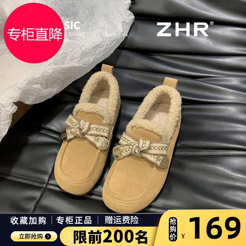 加绒平底豆豆鞋女2025新款冬乐福鞋毛毛鞋软底一脚蹬毛绒勃肯单鞋