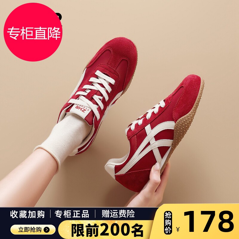 ZHR则则内增高红色德训鞋女2026夏季新款运动板鞋真皮软底阿甘鞋图片