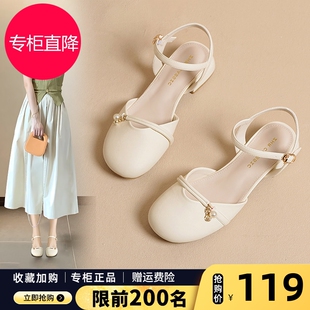 ZHR包头凉鞋女2026新款夏季气质仙女风玛丽珍女鞋一字带粗跟单鞋