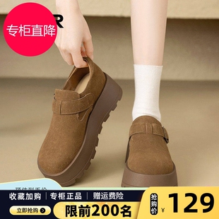 ZHR则则厚底勃肯鞋女2026春季新款一脚蹬增高懒人鞋百搭全包单鞋