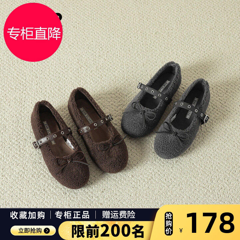 ZHR则则灰色毛毛鞋玛丽珍鞋女款2026秋冬新款加绒蝴蝶结平底单鞋